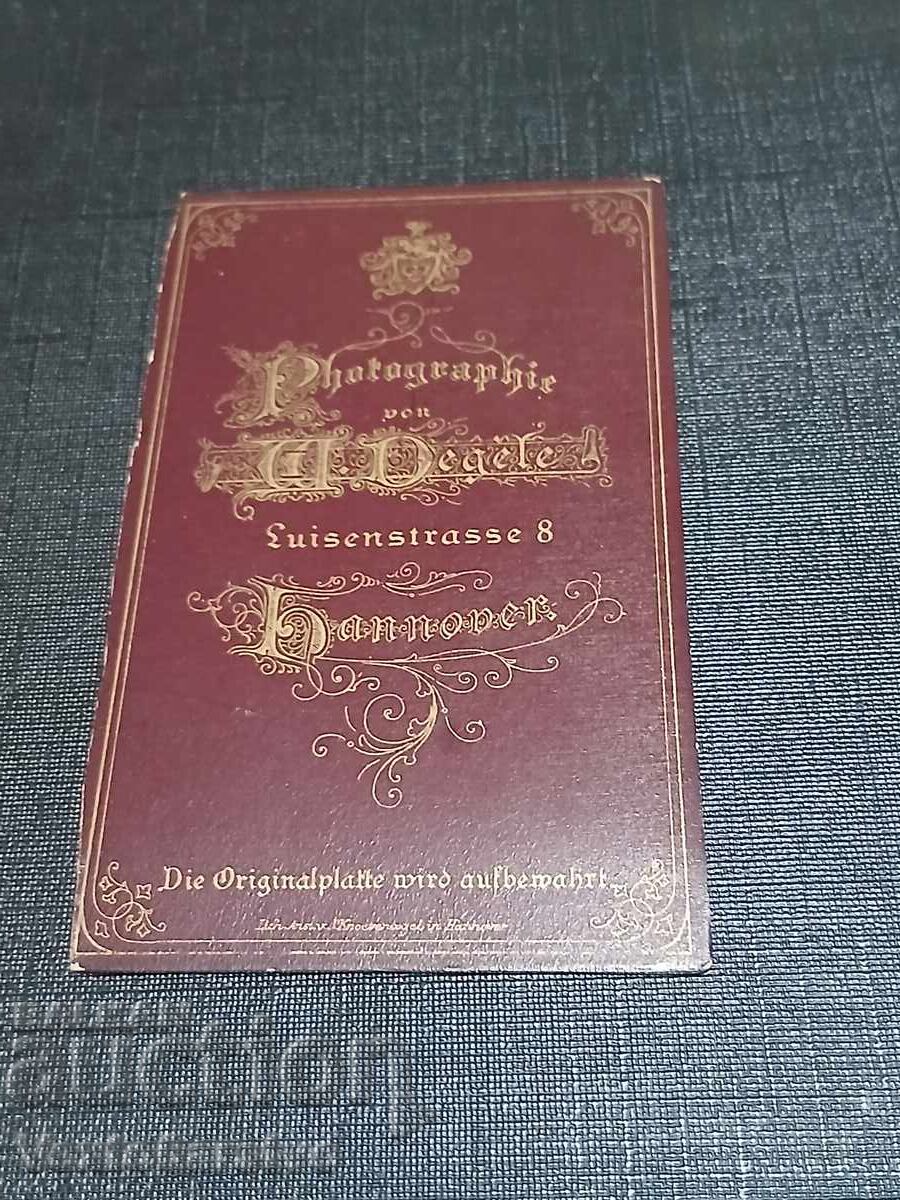 Φωτογραφία-Παλιά φωτογραφία-Χαρτόνι-ΕΣΩΤΕΡΙΚΟ, ΜΟΔΑ, ΠΡΟΣΩΠΙΚΟΤΗΤΕΣ με τιμή € 9.99 | 19.54 BGN