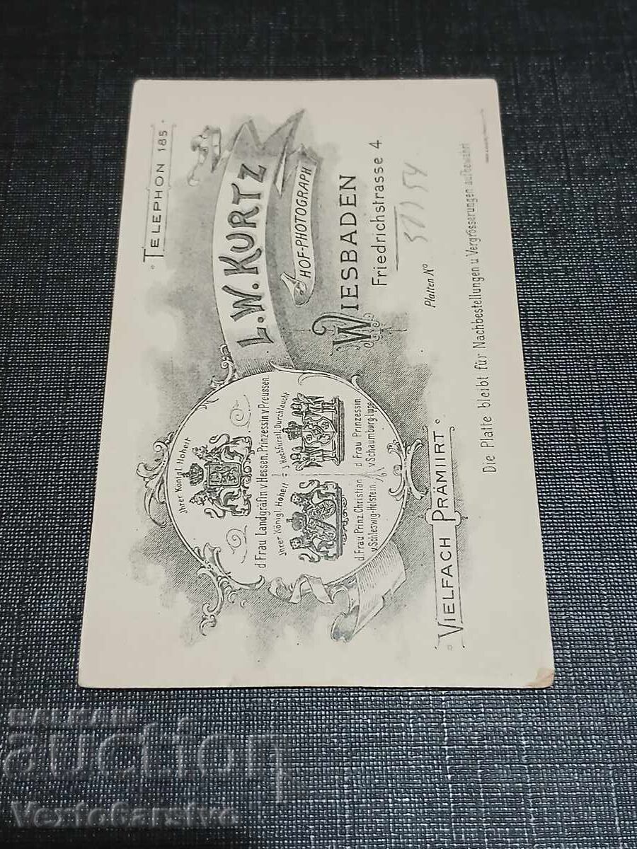 Fotografie-Fotografie veche-Carton-INTERIOR,MODĂ,PERSONALITĂȚI cu preț € 9.99 | 19.54 BGN