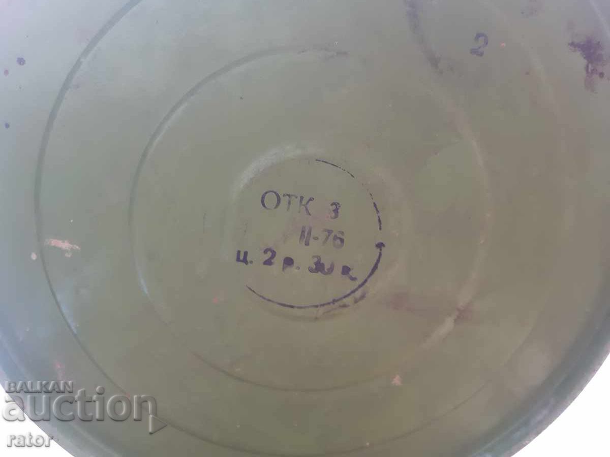 Lampă veche pe gaz, rezistentă la vânt - URSS - 7