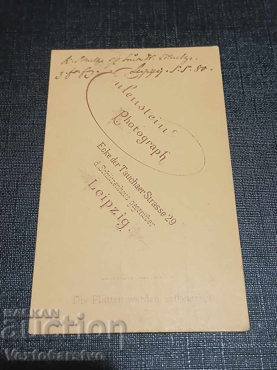 Fotografie-Fotografie veche-Carton-INTERIOR,MODĂ,PERSONALITĂȚI cu preț € 9.99 | 19.54 BGN