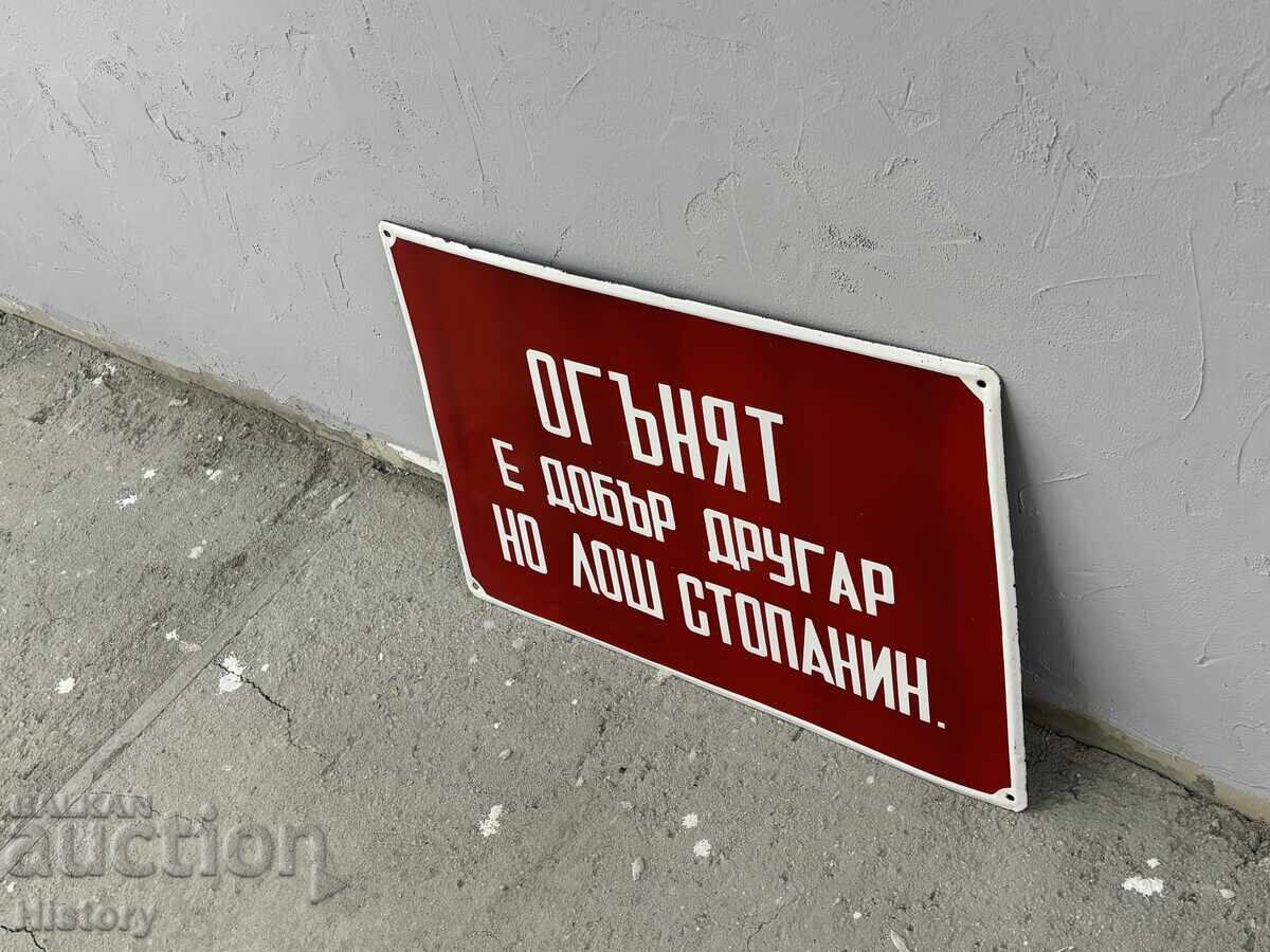Голяма емайлирана табела с цена € 40.00 | 78.23 лв.