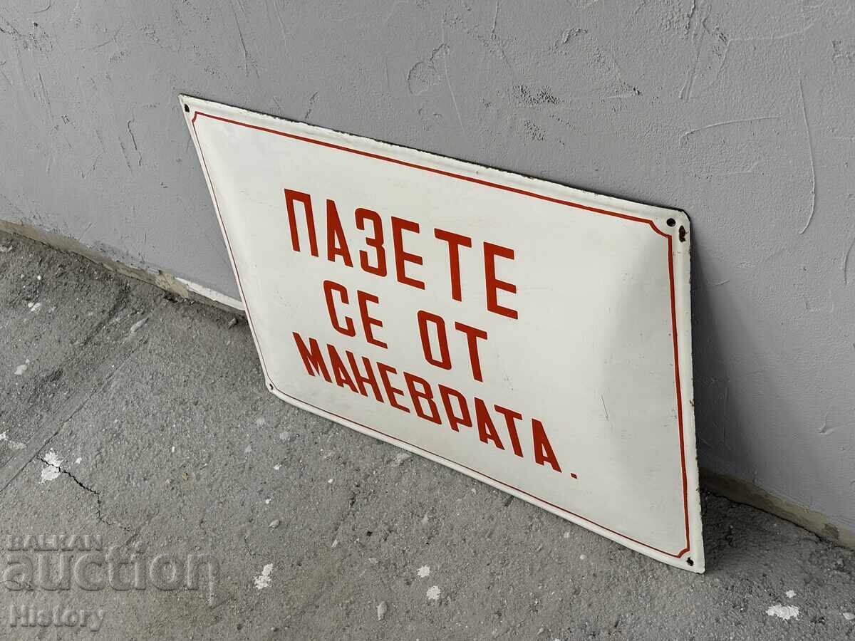 Placa emailata cu preț € 25.00 | 48.90 BGN