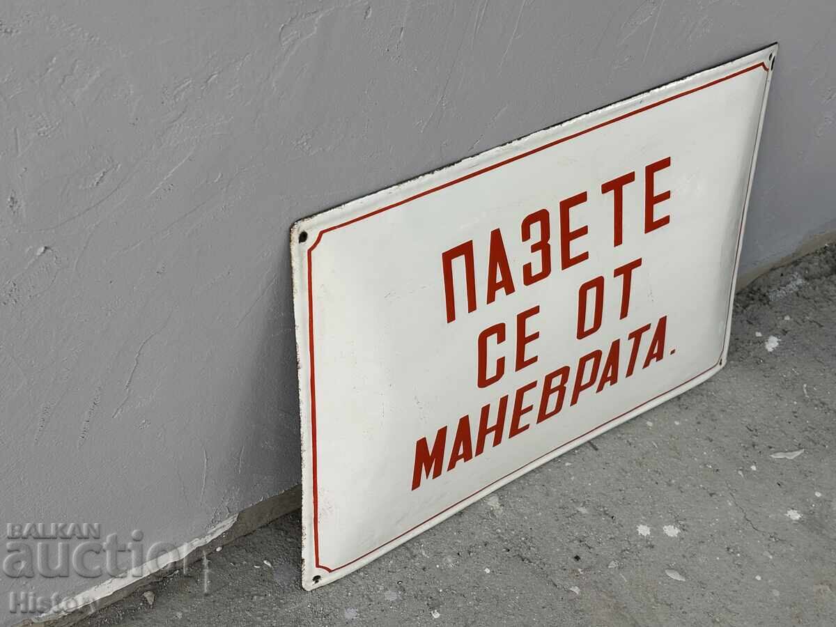 Licitație Placa emailata