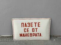 Placa emailata