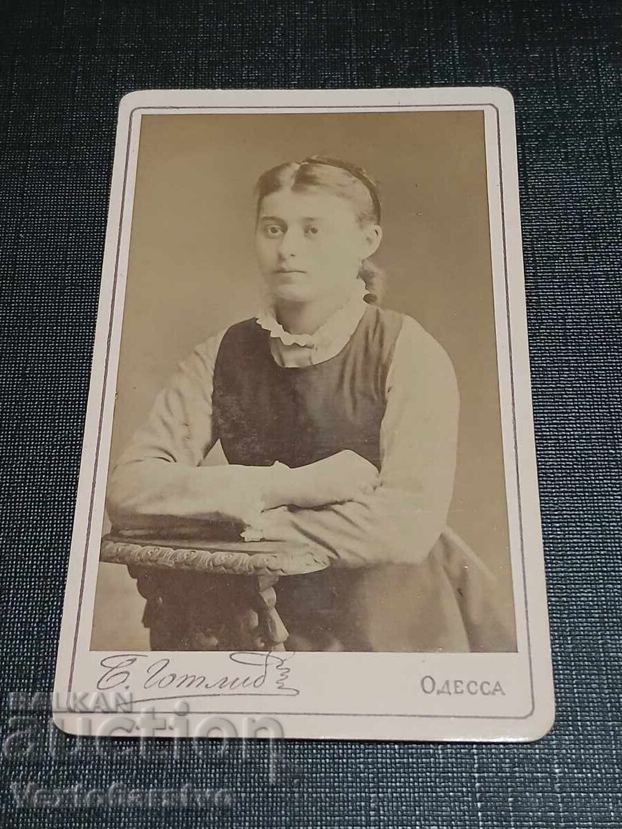 Photograph-Old photo-Cardboard-INTERIOR, FASHION, PERSONALITIES