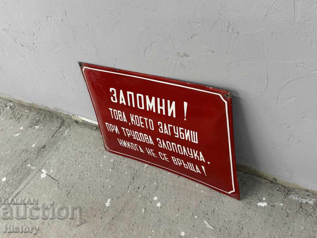 Εμαγιέ πλάκα με τιμή € 35.00 | 68.45 BGN