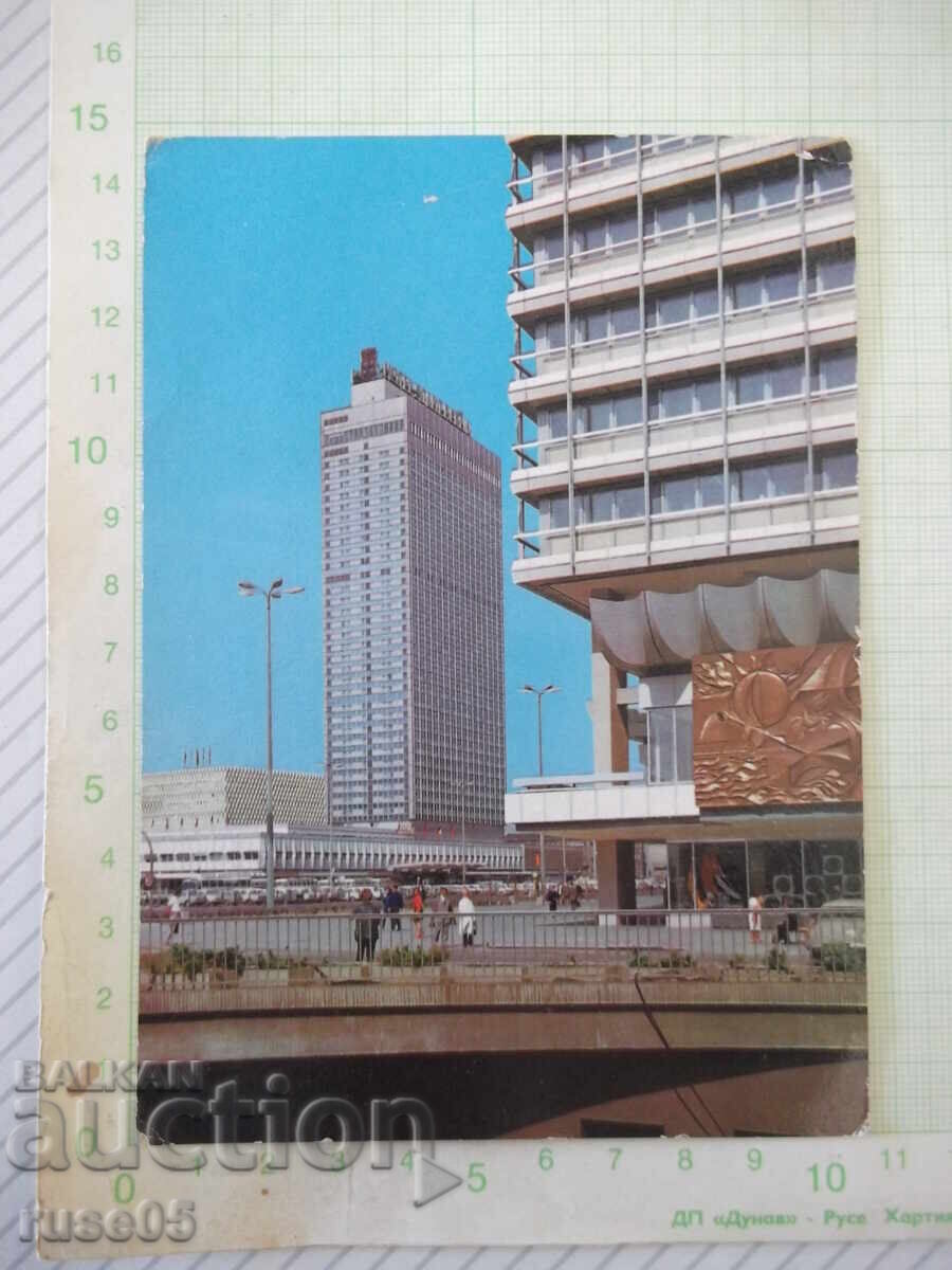 Postcard "Berlin - Hauptstadt der DDR" - 2 Postcard "Berlin - Hauptstadt der DDR" - 2