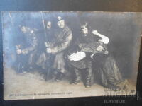 Old photograph, 14.VII.1909, Elena, Gorna Oryahovitsa