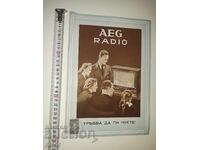 Vintage advertisement, brochure for AEG radio, Kingdom of Bulgaria