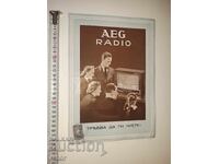 Vintage advertisement, brochure for AEG radio, Kingdom of Bulgaria