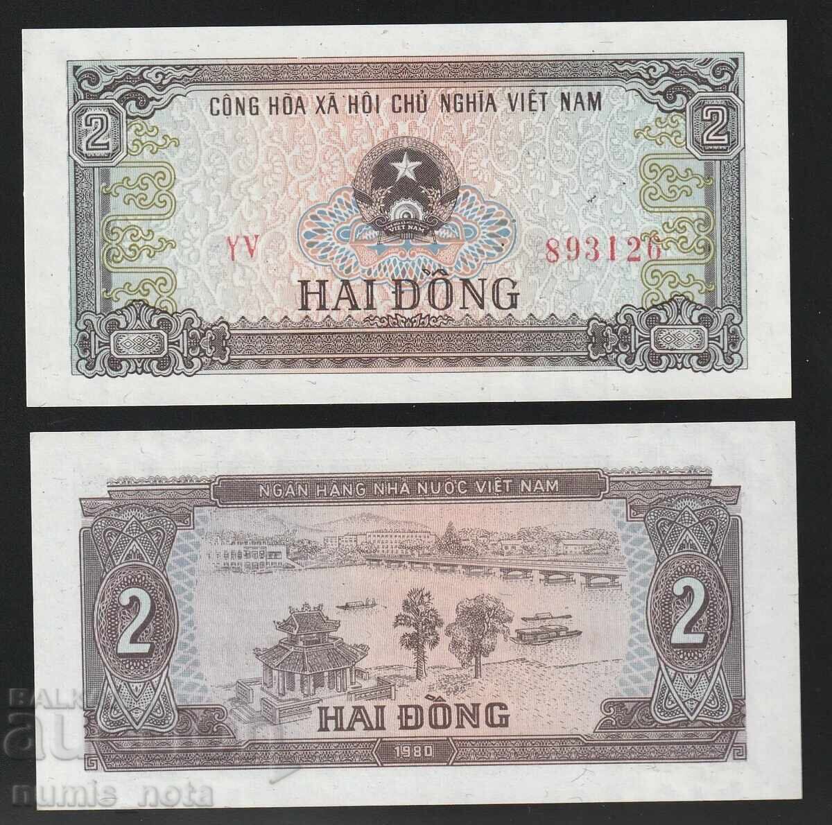 Виетнам 2 донг 1980 UNC