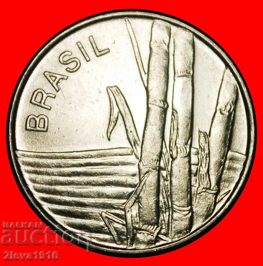 Ⰺ TRESTIE DE ZAHĂR (1979-1984): BRAZILIA ★ 1 CRUZEIRO 1979! cu preț € 0.39 | 0.76 BGN