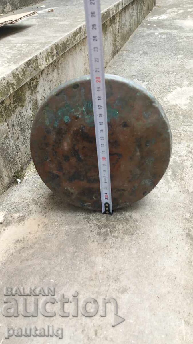 Copper vessel ibrik gyum - 6