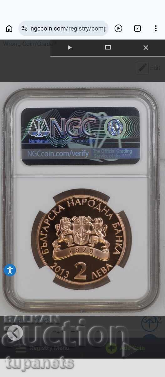 2 leva 2013 Zlatyu Boyadzhiev NGC PF69 ULTRA CAMEO cu preț € 250.00 | 488.96 BGN