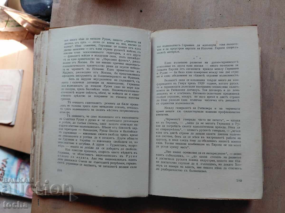 Livrarea Bohemi, îi cunosc pe acești dictatori de dinainte de '44