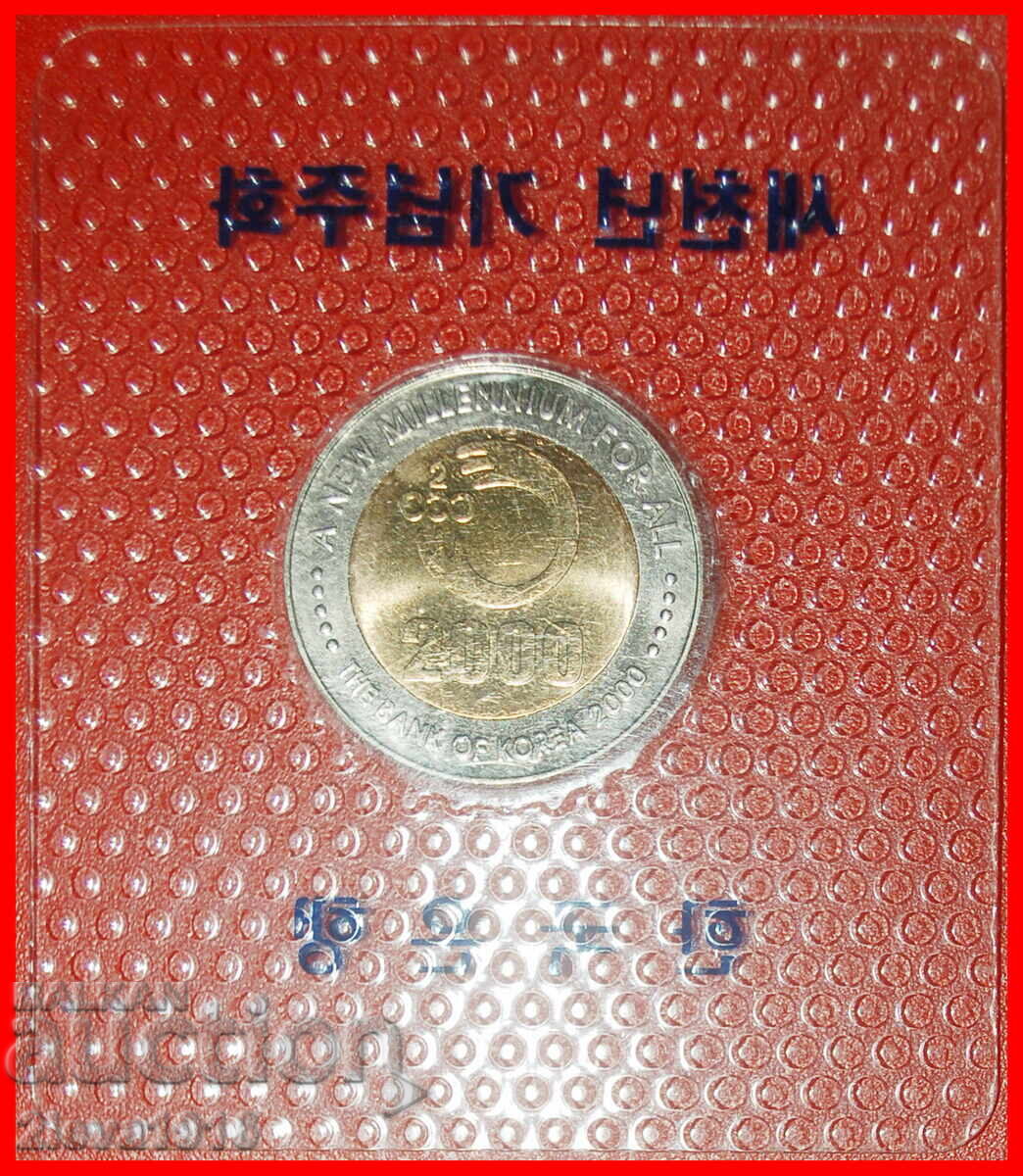 Ⰺ ERROR: KOREA ★ 2000 WONS 2000 SUN DIAL & ARMILARY SPHERE!