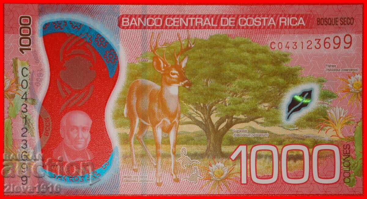 Ⰺ SWITZERLAND 2019: COSTA RICA★1000 COLONES 2021! DEER! UNC!