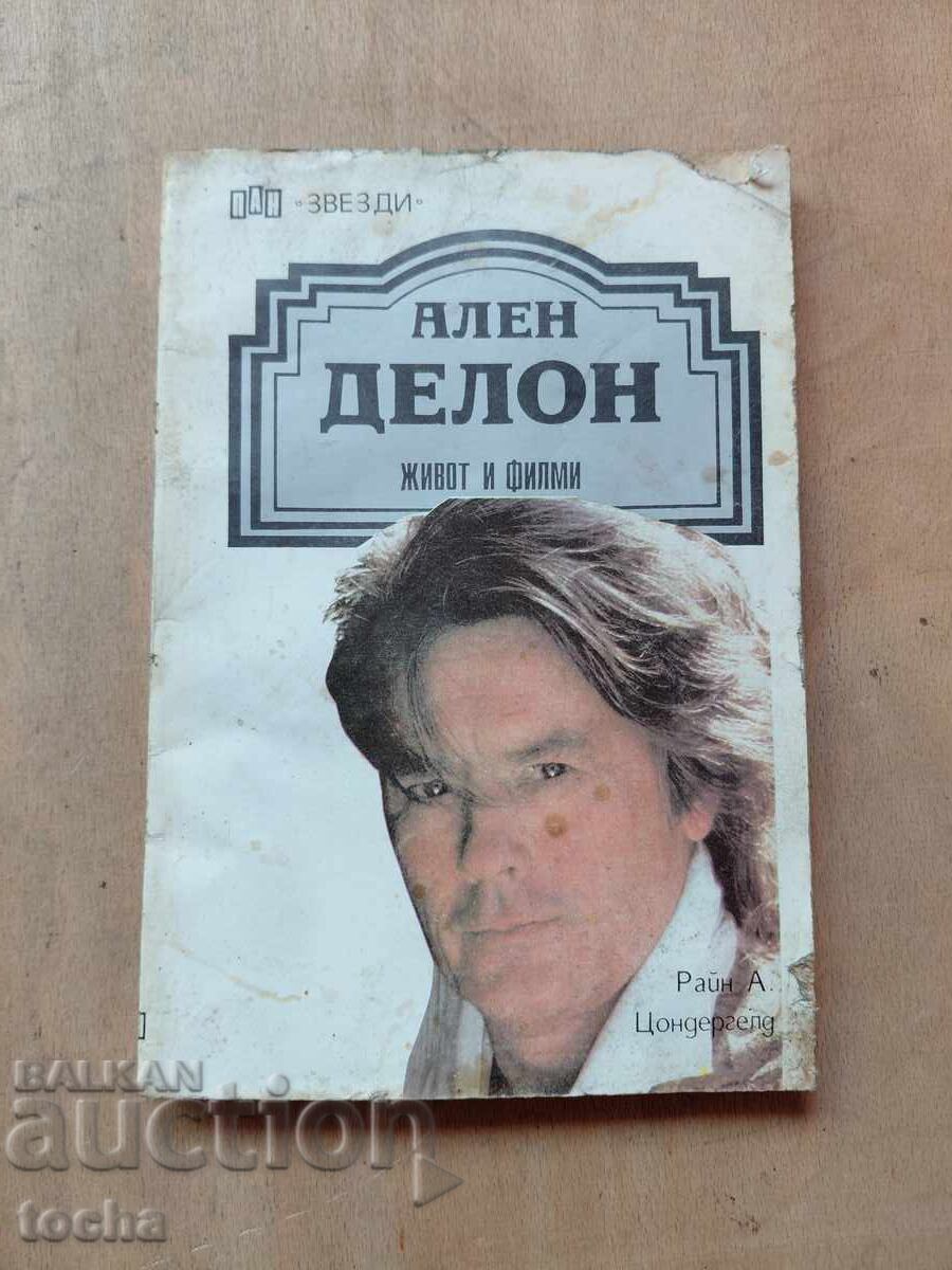 Alain Delon
