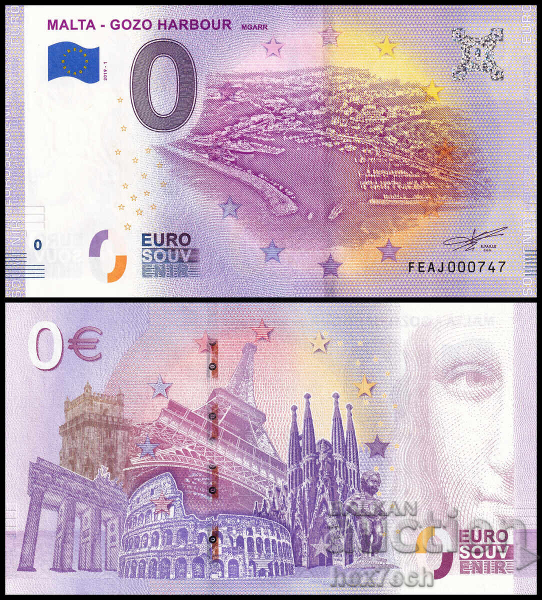 ❤️ ⭐ Malta 2019 0 euro Malta - Gozo Harbour UNC nouă ⭐ ❤️