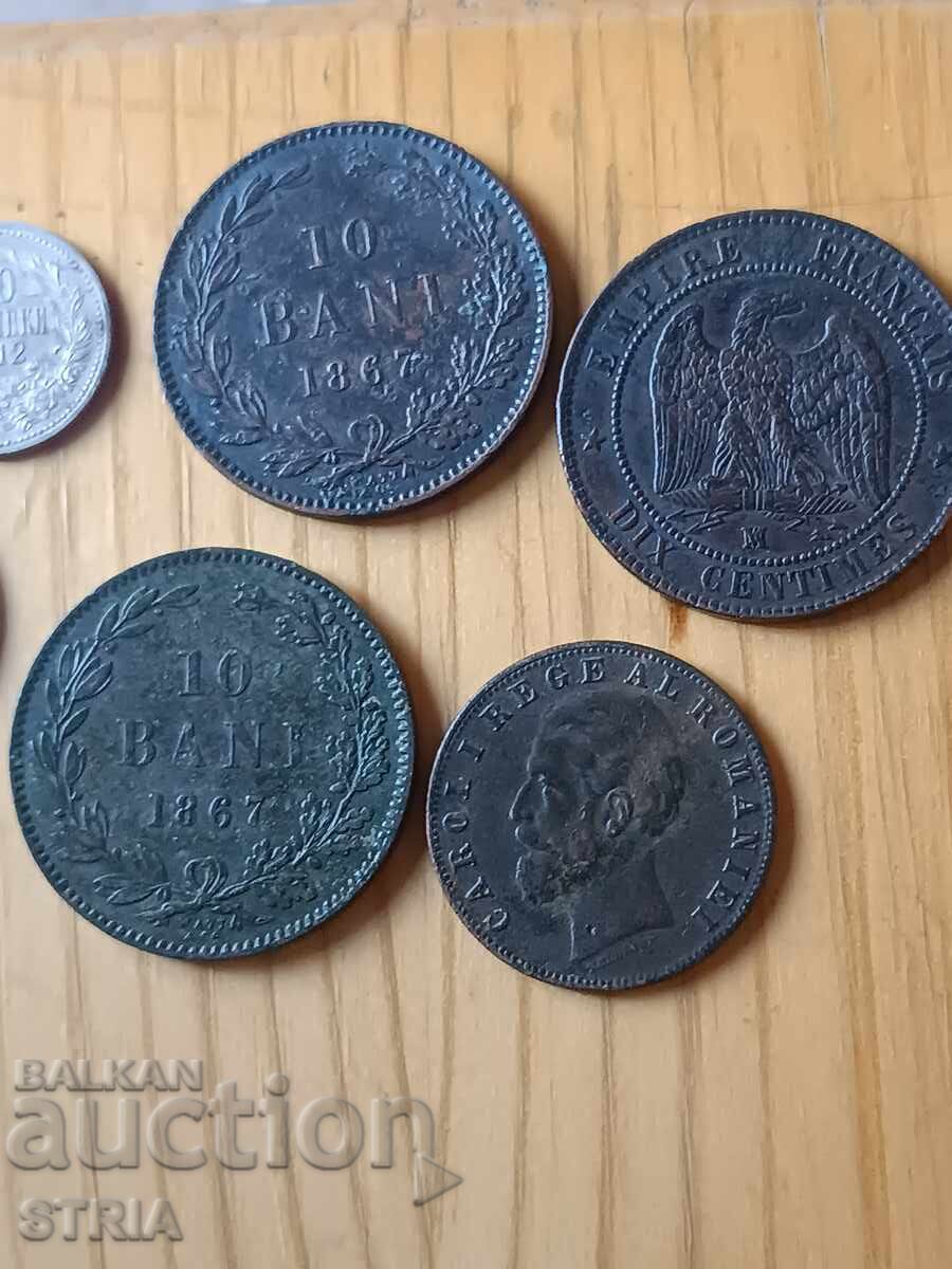 Доставка на БЗЦ-сет монети