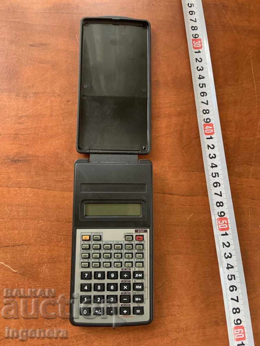 Licitație CALCULATOR PROFI