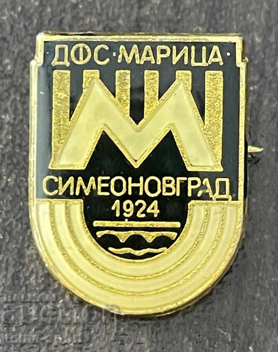 2464 Bulgaria insignă club de fotbal Maritsa Simeonovgrad
