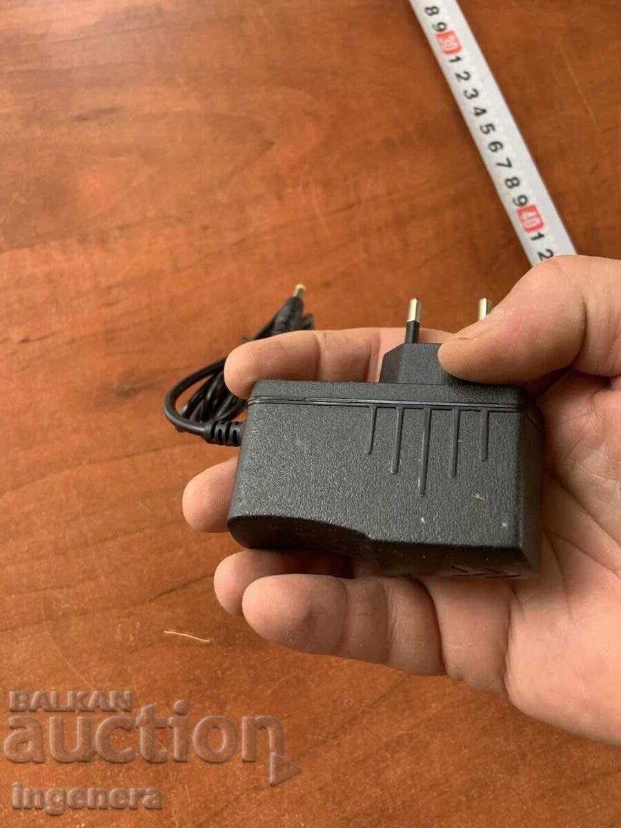 Licitație ÎNCĂRCĂTOR TELEFON GSM