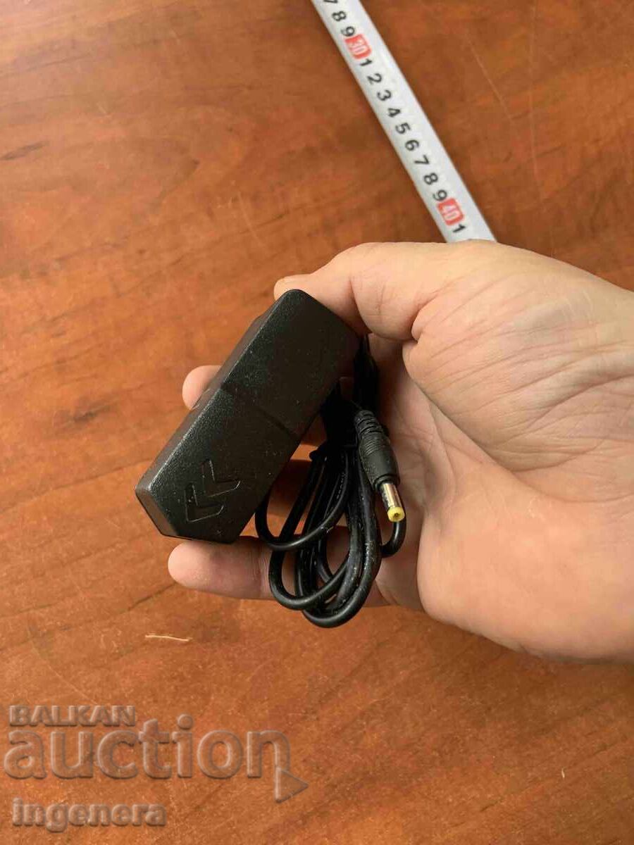 Livrarea ÎNCĂRCĂTOR TELEFON GSM