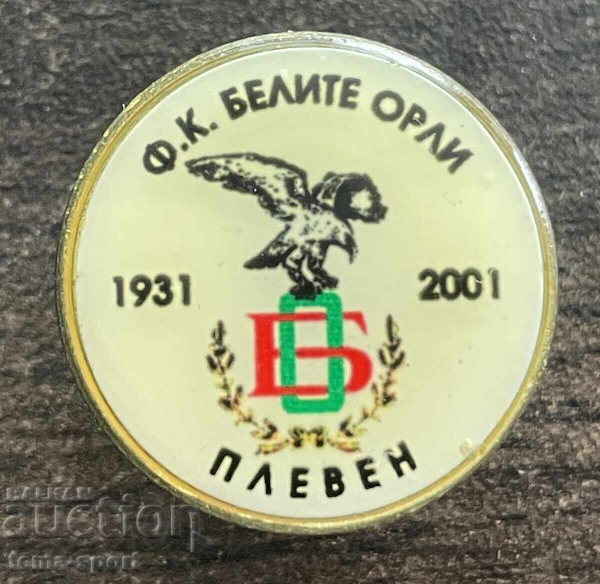 2469 Βουλγαρία σήμα 70 χρόνια ποδοσφαιρικός σύλλογος Μπέλιτε Ορλί Πλέβεν 2001