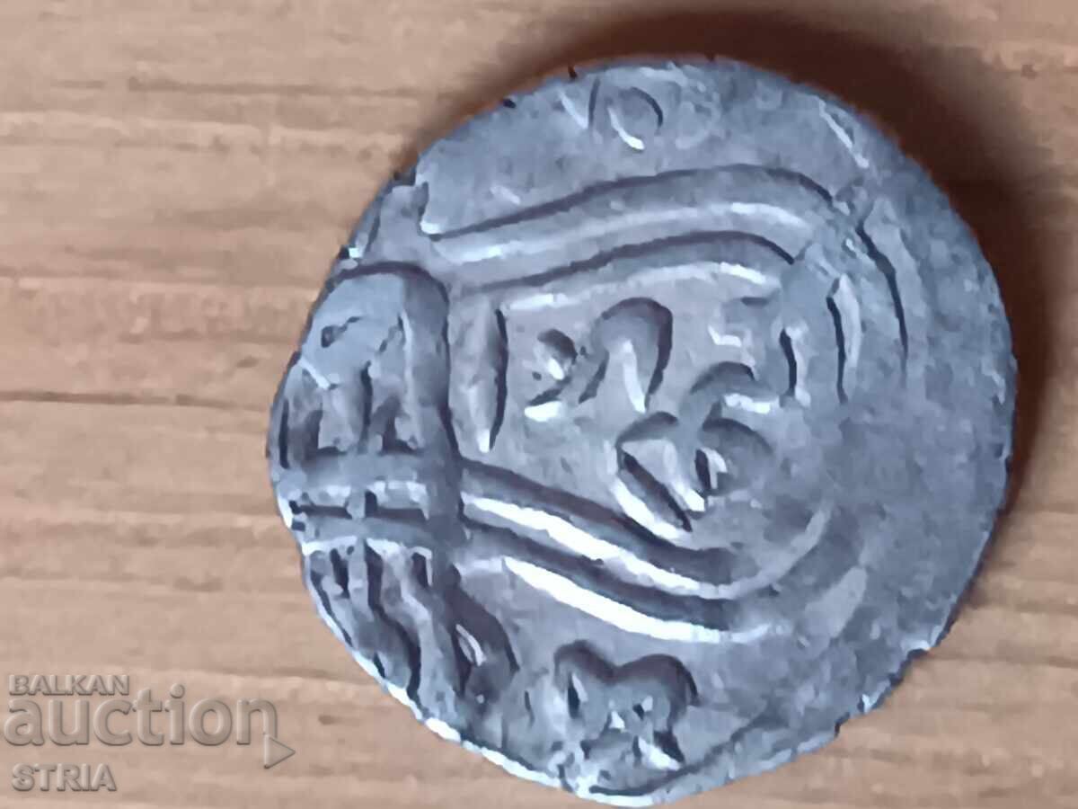 Akçe (greșit) - 5