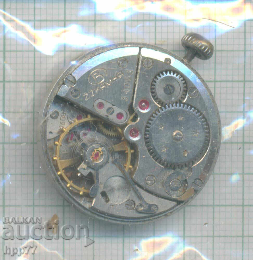 clock mechanism 81 with price € 1.00 | 1.96 BGN