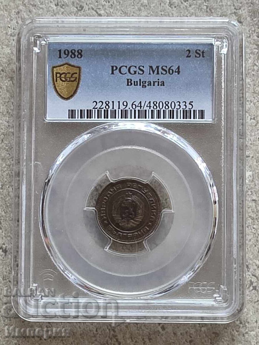 2 stotinki 1988, PRB, MS 64