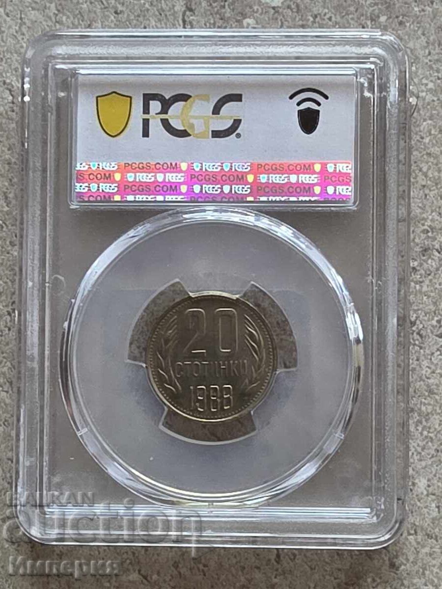 20 stotinki 1988, PRB, MS 63 with price € 30.00 | 58.68 BGN 20 stotinki 1988, PRB, MS 63 with price € 30.00 | 58.68 BGN