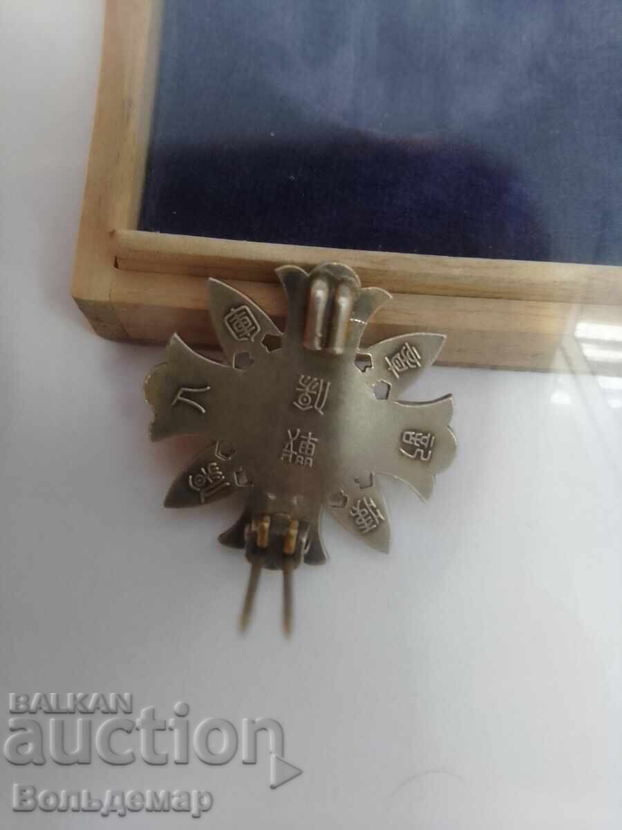 Παράδοση Ιαπωνικό παράσημο για πολεμικό τραυματισμό Παράδοση Ιαπωνικό παράσημο για πολεμικό τραυματισμό