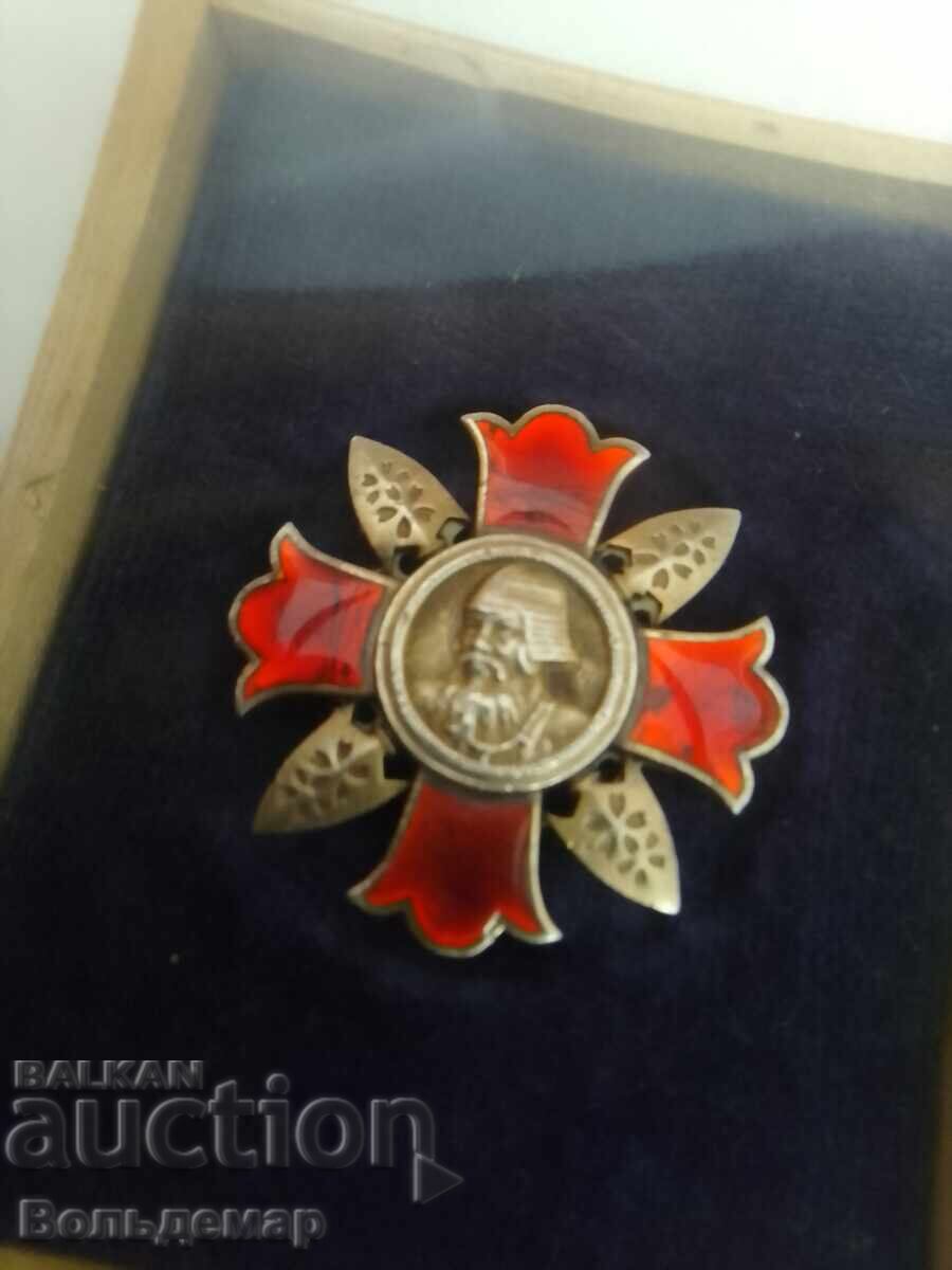 Ιαπωνικό παράσημο για πολεμικό τραυματισμό Ιαπωνικό παράσημο για πολεμικό τραυματισμό