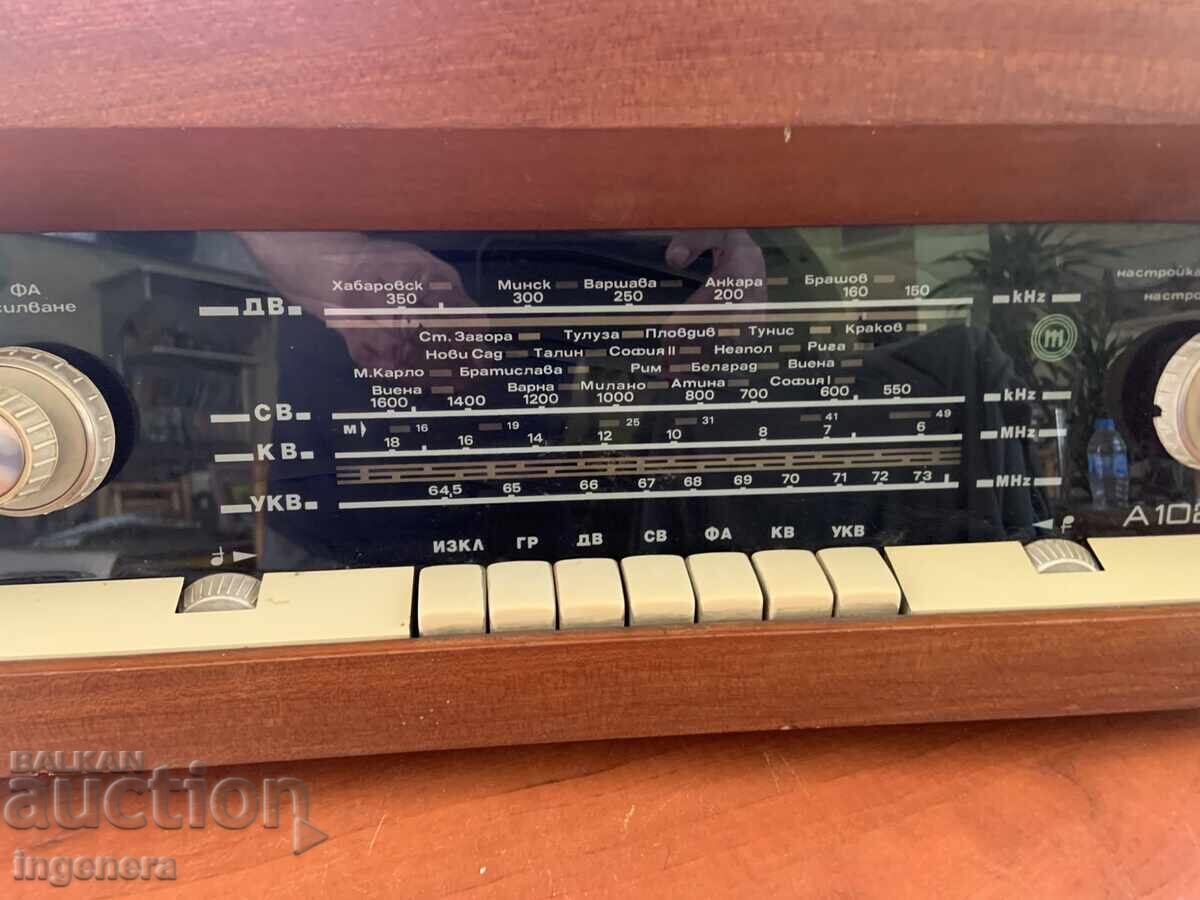 RADIO GRAMOFON "AKORD 102-71" FUNCȚIONAL cu preț € 38.90 | 76.08 BGN RADIO GRAMOFON "AKORD 102-71" FUNCȚIONAL cu preț € 38.90 | 76.08 BGN