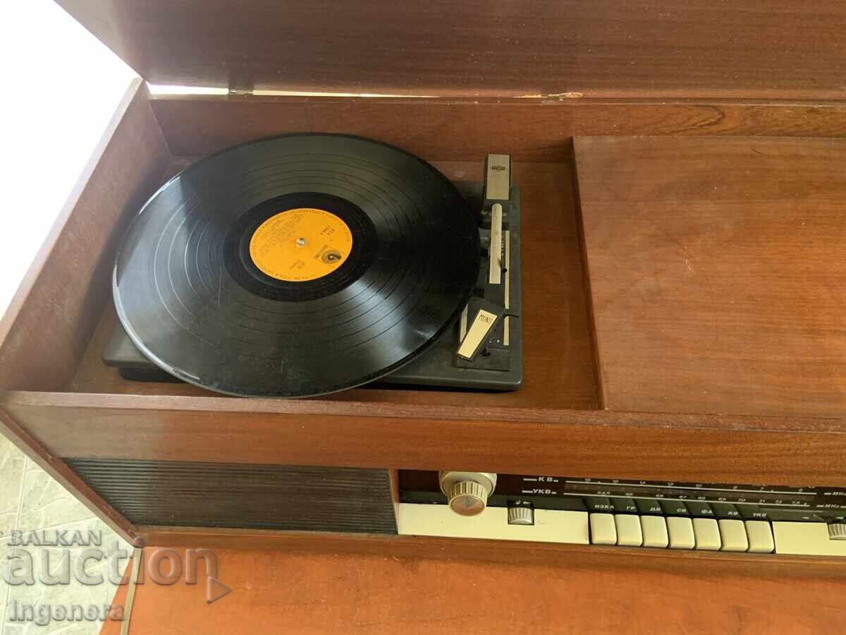 Licitație RADIO GRAMOFON "AKORD 102-71" FUNCȚIONAL Licitație RADIO GRAMOFON "AKORD 102-71" FUNCȚIONAL