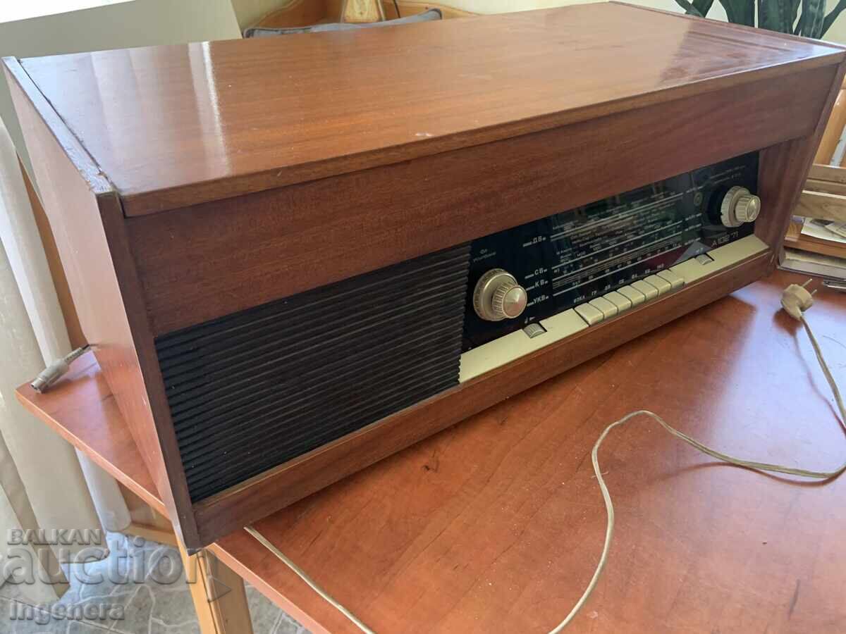 Livrarea RADIO GRAMOFON "AKORD 102-71" FUNCȚIONAL Livrarea RADIO GRAMOFON "AKORD 102-71" FUNCȚIONAL