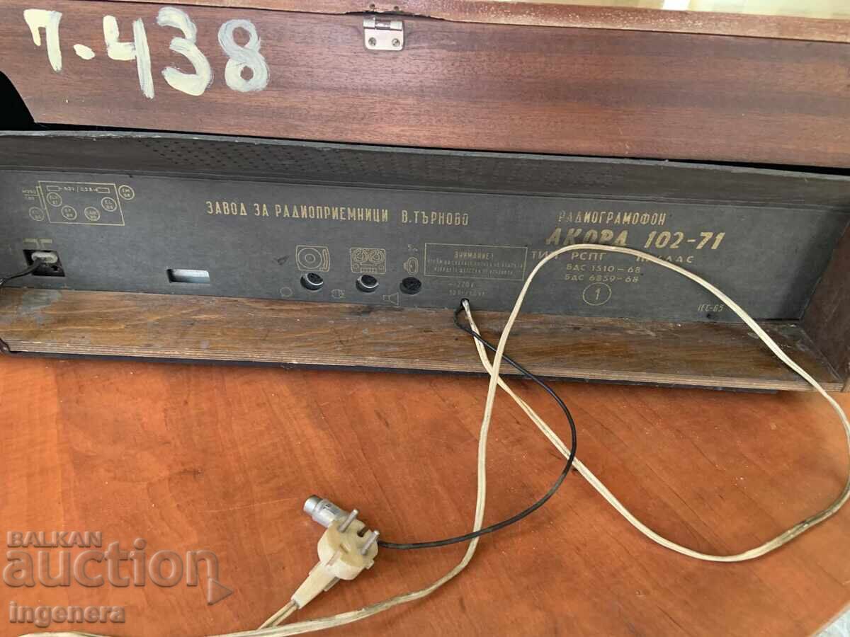 RADIO GRAMOFON "AKORD 102-71" FUNCȚIONAL - 6 RADIO GRAMOFON "AKORD 102-71" FUNCȚIONAL - 6