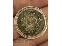 5 para 1868 Serbia