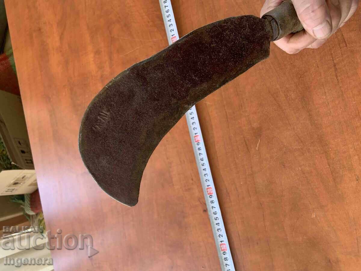 SATÂR DE MĂCELĂRIE UNEALTĂ MASIVĂ DIN OȚEL FORJAT INSTRUMENT VECHI MARCAT cu preț € 19.90 | 38.92 BGN SATÂR DE MĂCELĂRIE UNEALTĂ MASIVĂ DIN OȚEL FORJAT INSTRUMENT VECHI MARCAT cu preț € 19.90 | 38.92 BGN