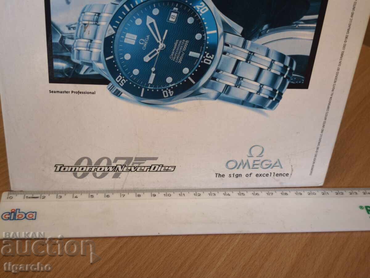 Διαφήμιση ρολογιού OMEGA - 5
