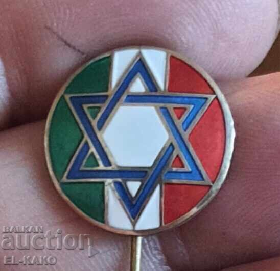 Σύγχρονη καρφίτσα Ιταλίας με τιμή € 12.00 | 23.47 BGN