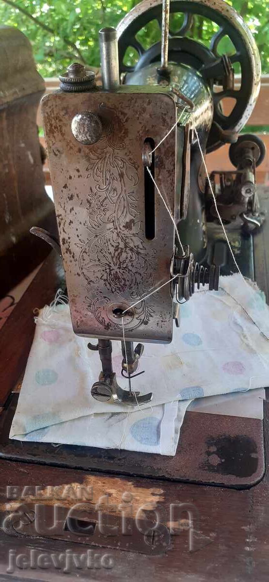 Δημοπρασία Ραπτομηχανή pfaff