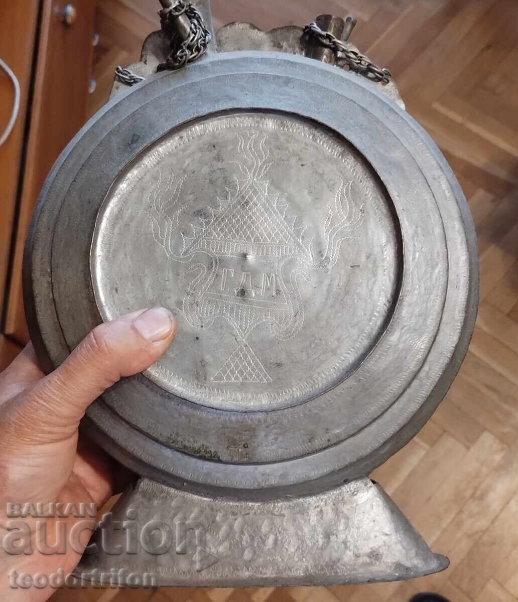 Copper flask 1936