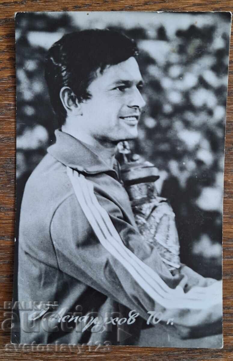 Georgi Asparuhov Gundi Levski Sofia