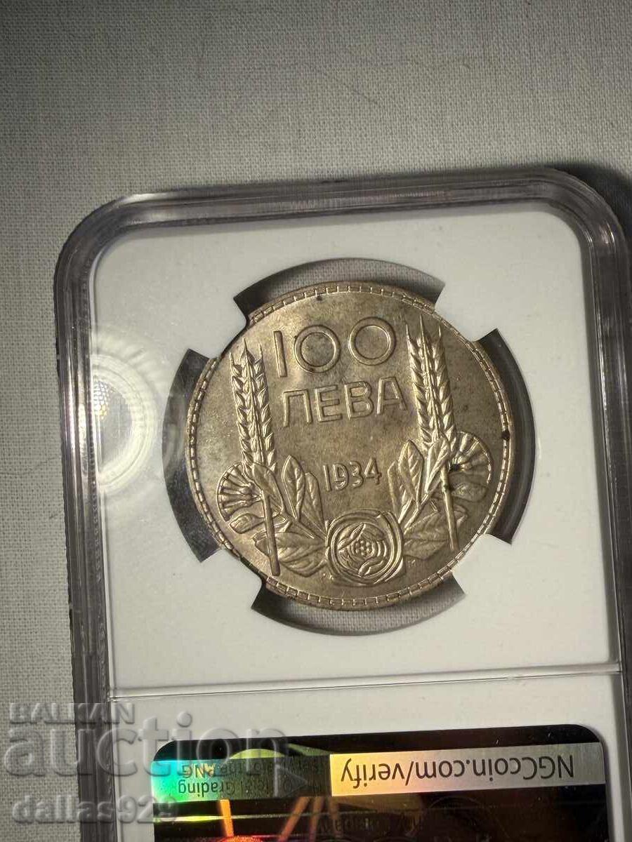 100 BGN 1934 ms62 cu preț € 229.00 | 447.89 BGN 100 BGN 1934 ms62 cu preț € 229.00 | 447.89 BGN