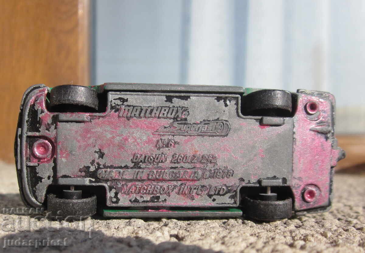 Cărucior bulgăresc matchbox datsun 260 Z matchbox BULGARIA - 7