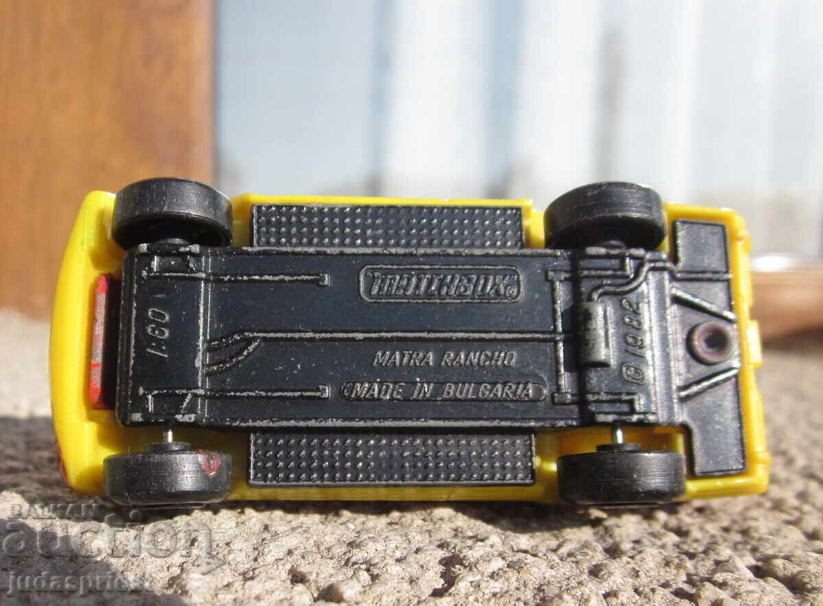 Bulgarian Matchbox car Matra Rancho Matchbox BULGARIA - 7