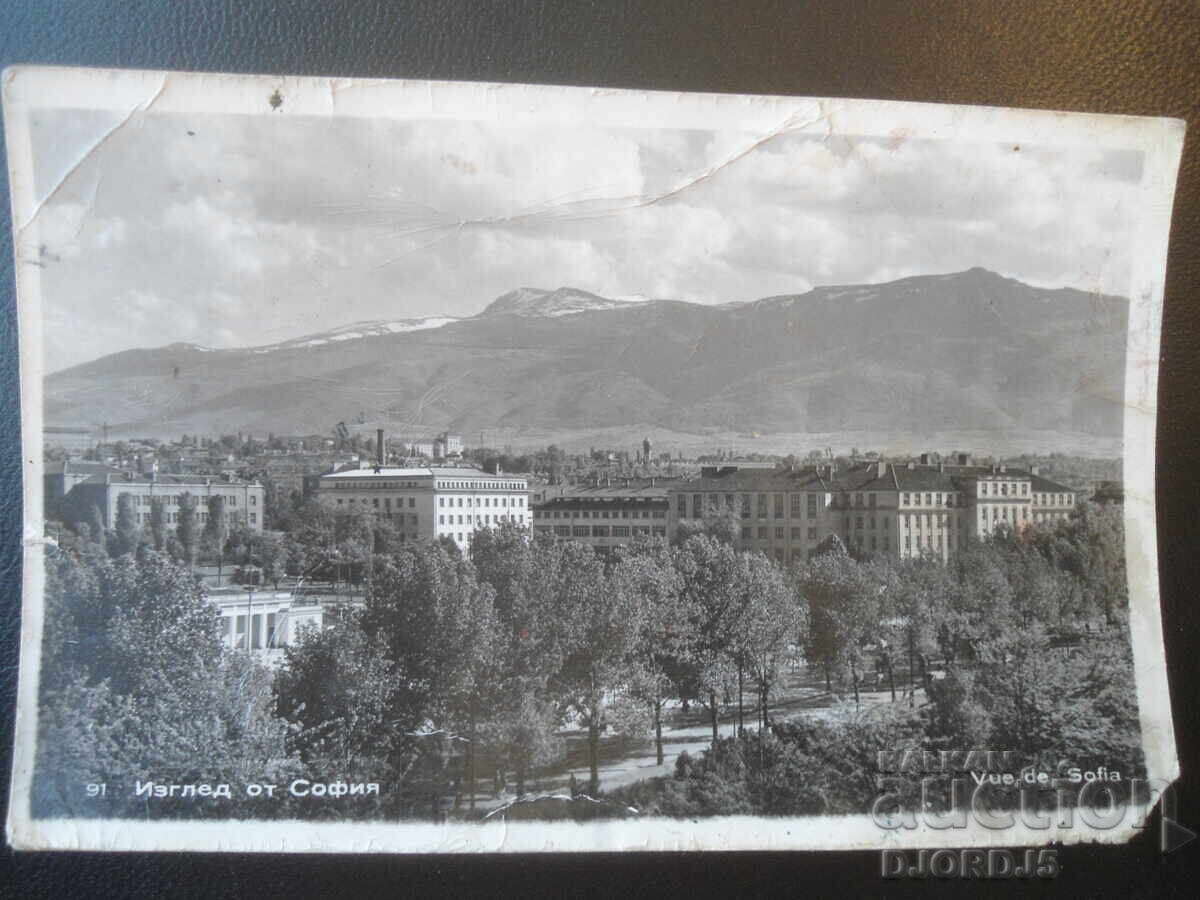 91. Άποψη της Σόφιας, Παλιά καρτ ποστάλ